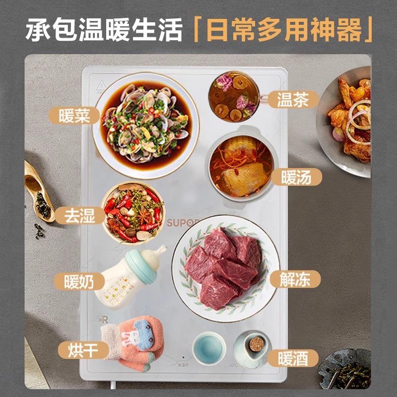 智能家居：打造未来生活的舒适与便捷