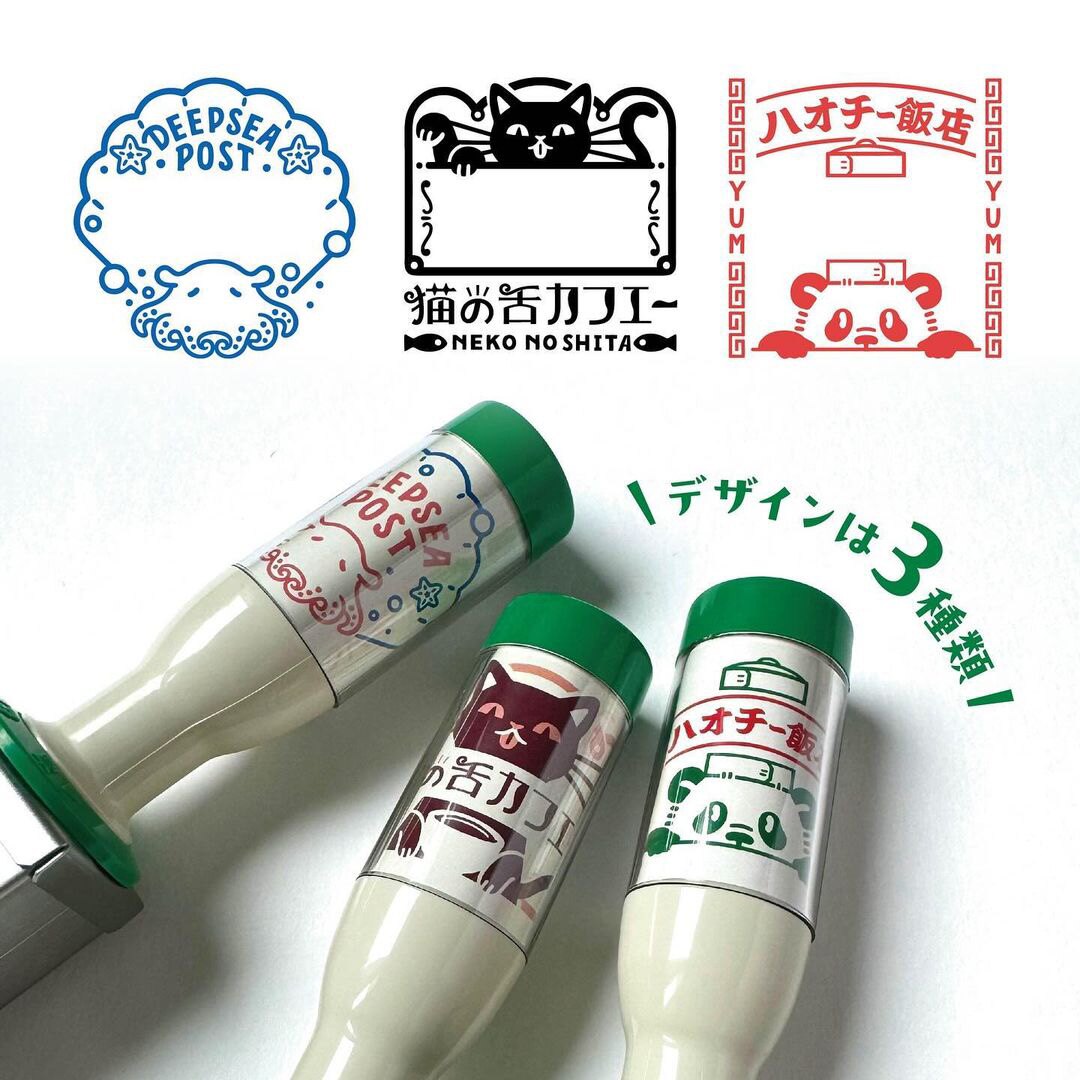日本ob1toy纸博限定印章是什么？昭和复古贴纸钥匙扣有何特点？