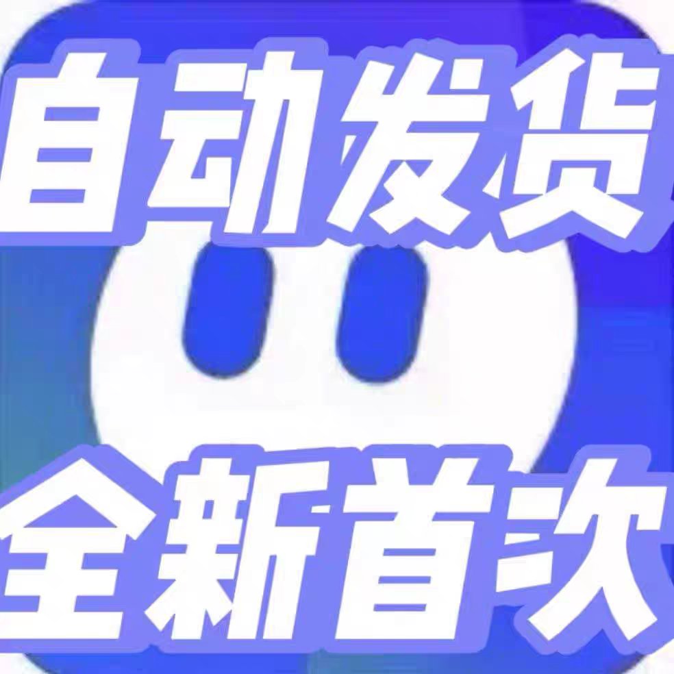 探探交友APP：免费聊天背后的秘密武器，你真的了解吗？