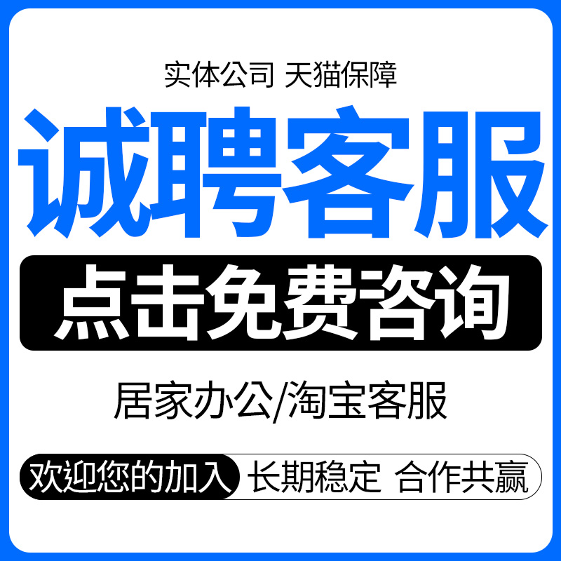 淘宝拍卖网址是多少啊？如何找到正确的入口？