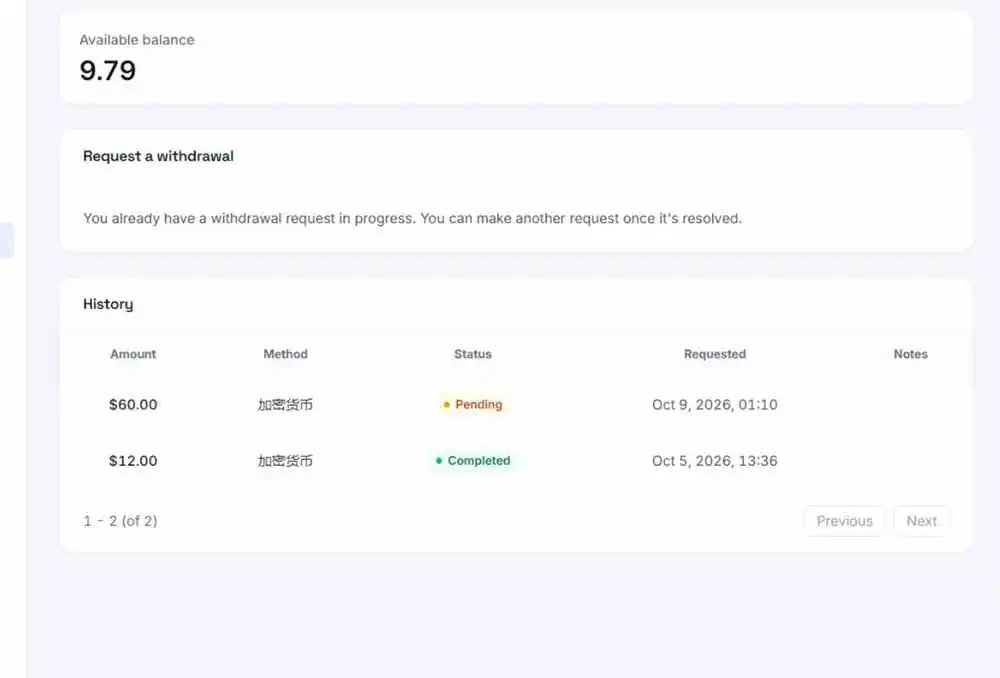图片[3]-外面收费8000的myupload视频挂机撸美金项目，单日收益20-50美金+工作室可批量搞【挂机脚本+详细-小创项目网
