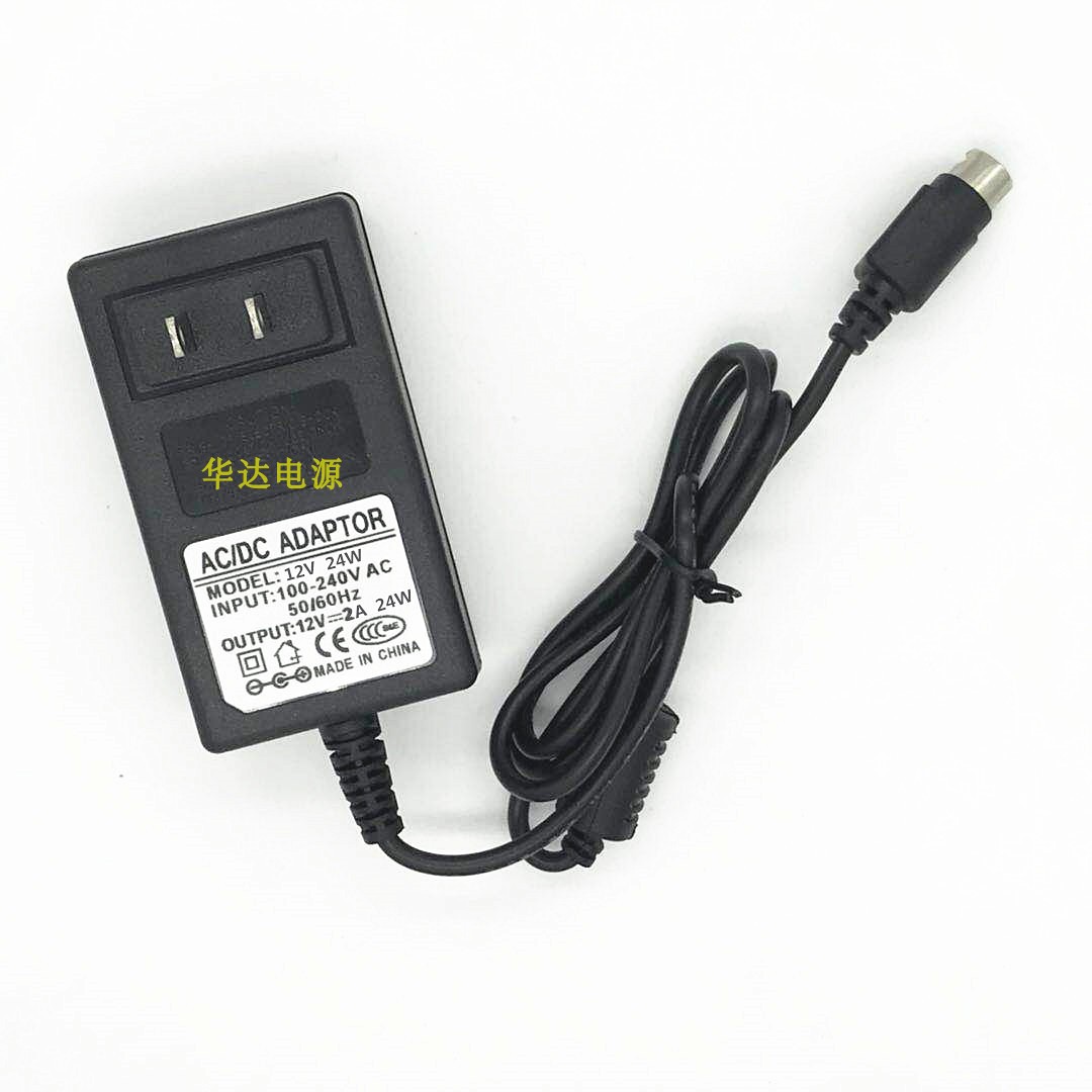原装富士通SEB55N2电源适配器16V 2.5A：笔记本续航的秘密武器！