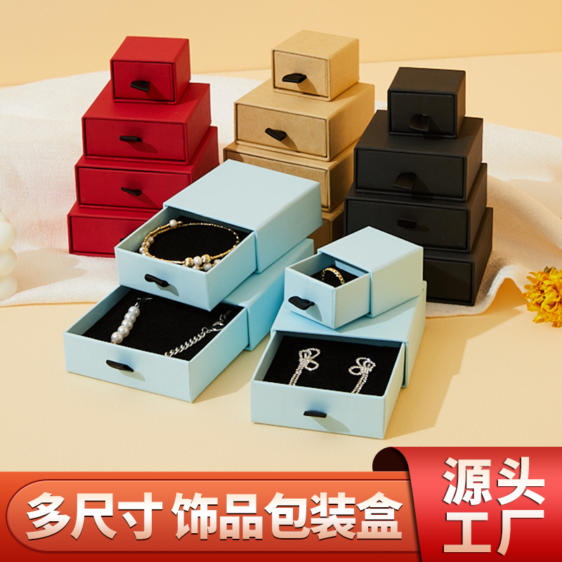 水贝黄金999足金5G耳钉项链手链耳环吊坠戒指网红同款：如何挑选你的时尚珠宝？