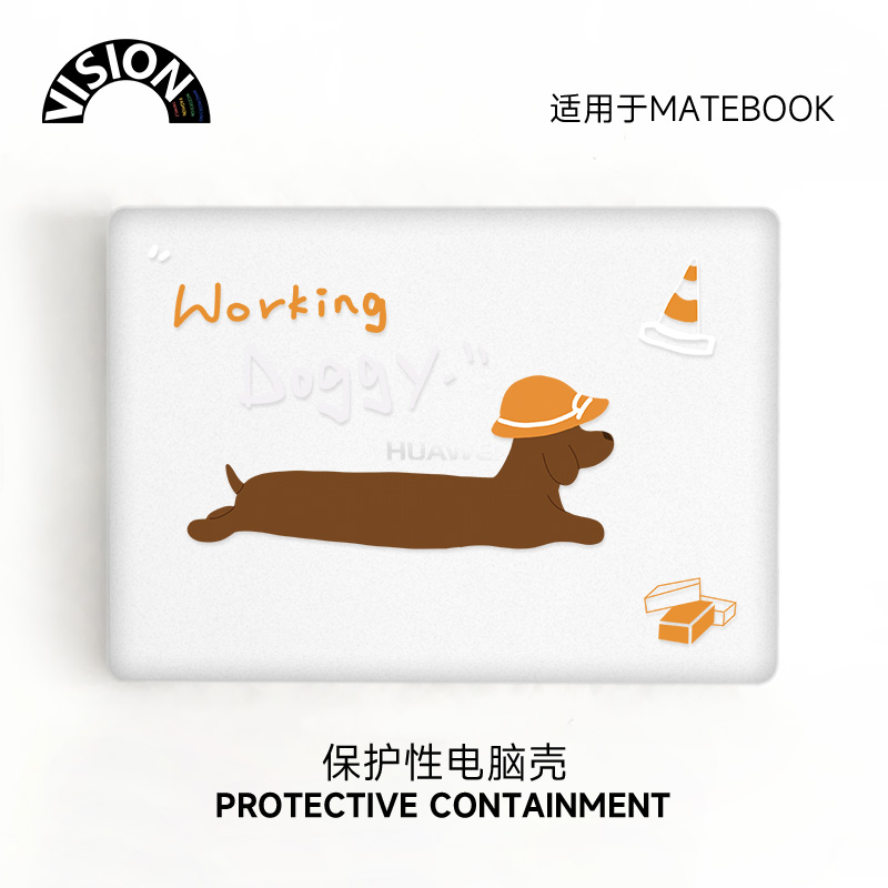 可爱小狗华为MateBook 14 &amp; 荣耀MagicBook 14保护套：让科技与萌宠完美融合！