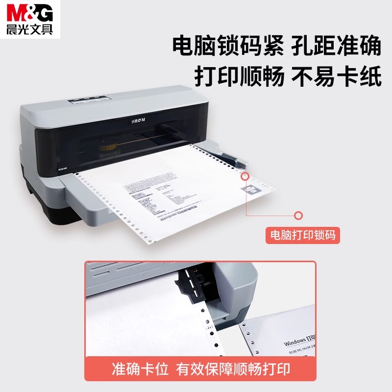 高中数学人教版必修一二三册：网络课程学习资料，长期使用必备神器！