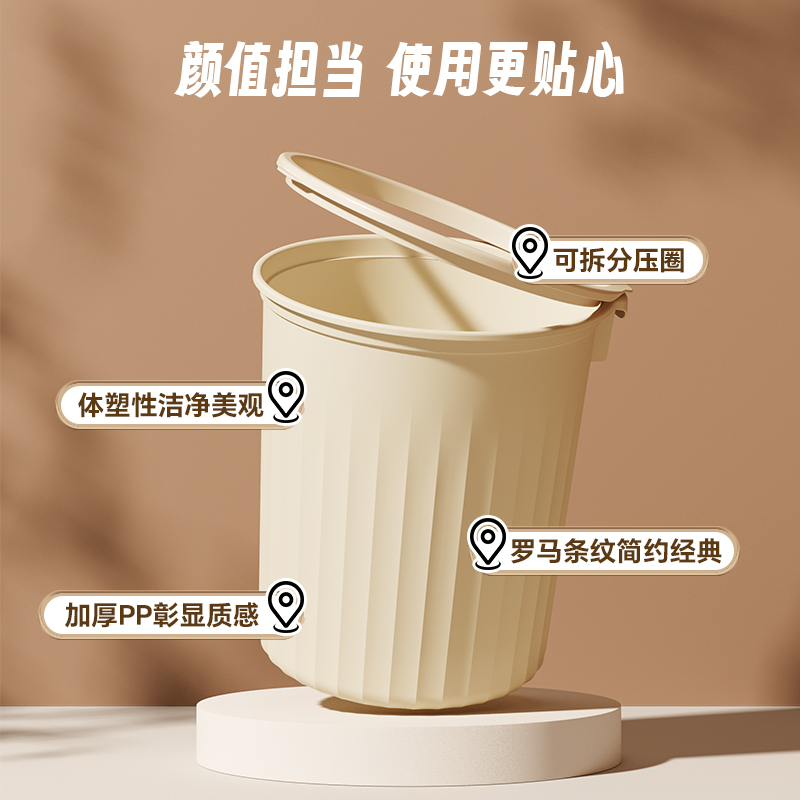 机制石2号：公园垃圾桶里的环保小卫士