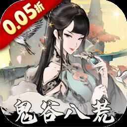 侠剑狂歌永久0.05折下载 v1.0.0 GM版