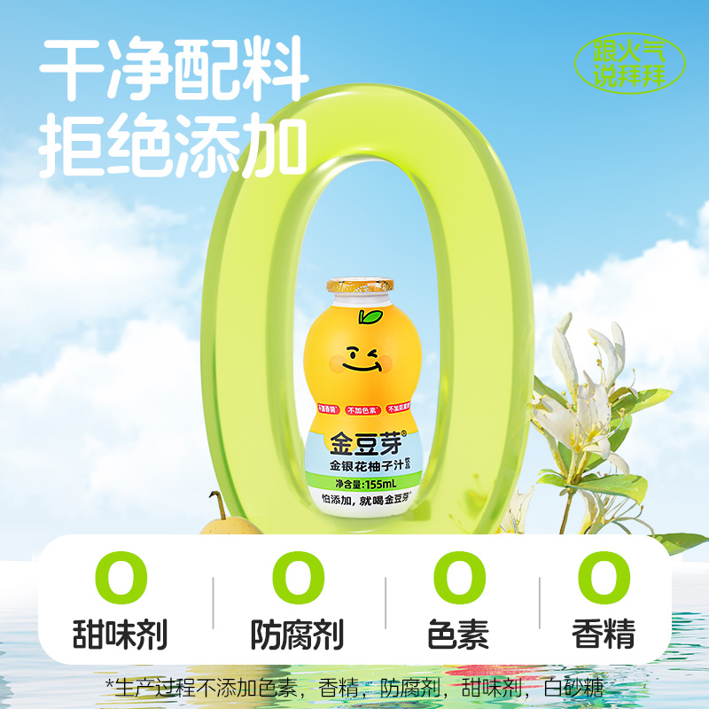 年终总结的那些金句，让你的反思更加深刻动人