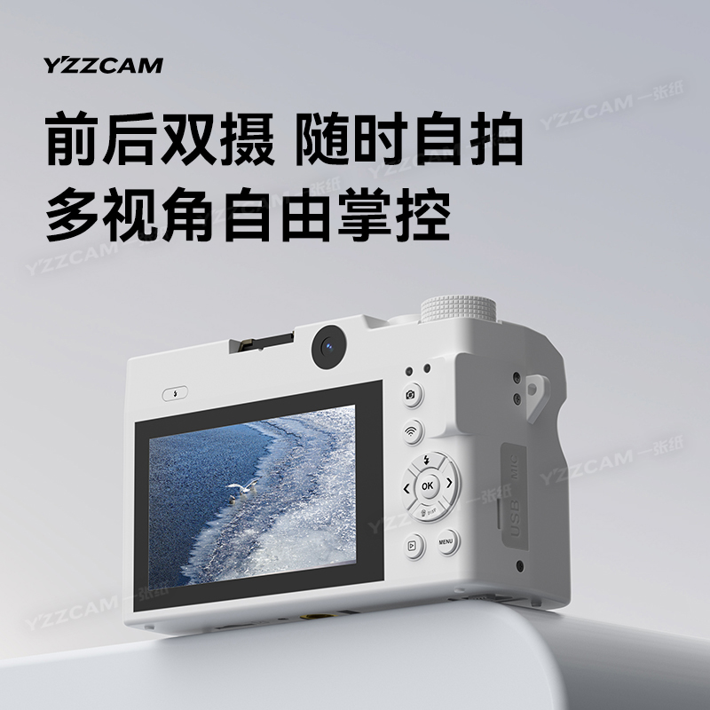 揭秘微单数码相机：摄影新宠，专业与便携的完美融合!