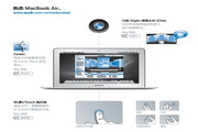 Apple苹果MacBook Air (11 英寸 2010 年末机型)使用手册