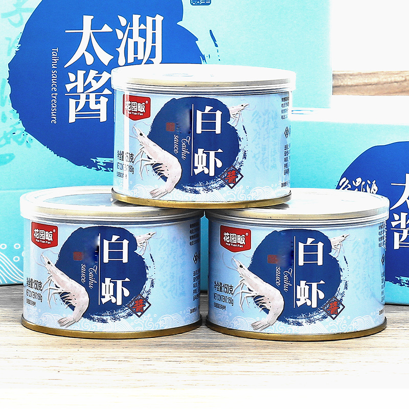虾酱鲜虾拌饭酱：开启你的味蕾盛宴，让你的餐桌瞬间升级！