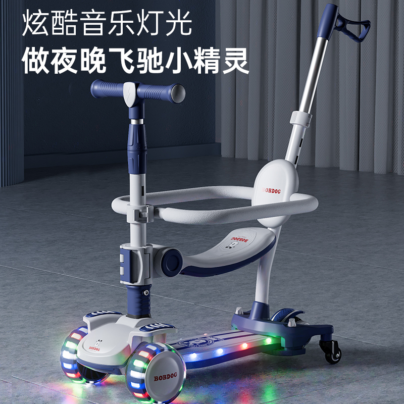 成长椅护栏神器！宝宝安全+妈妈安心，这波必须冲！