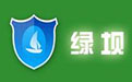 绿坝卸载工具免费版