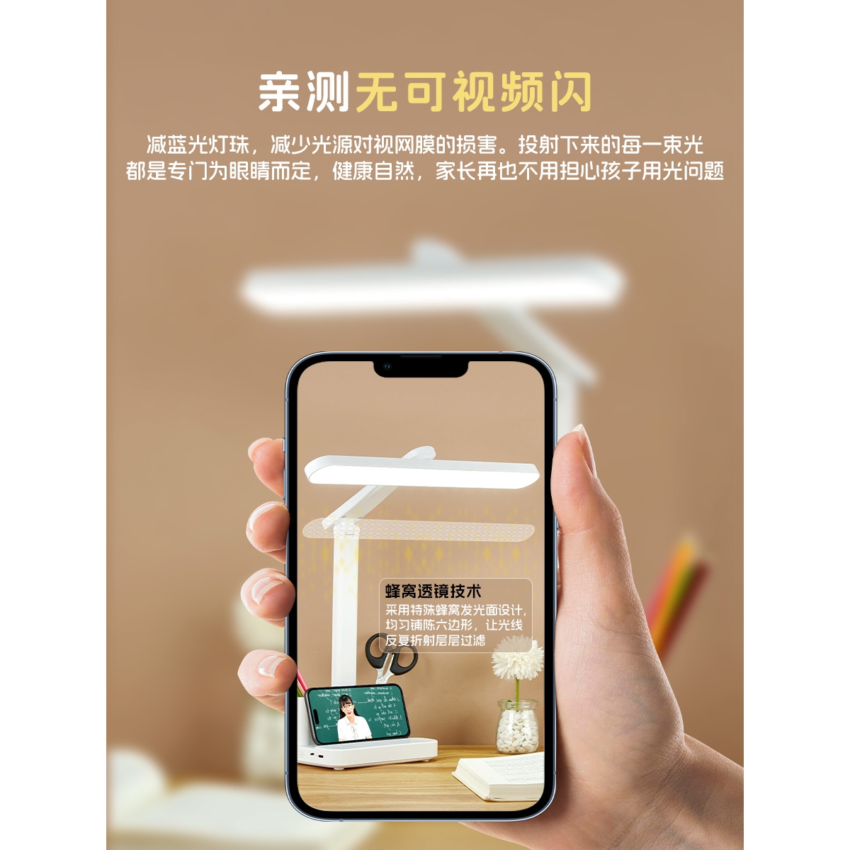 小米M2图片：宝藏级手机图鉴，小白必看！