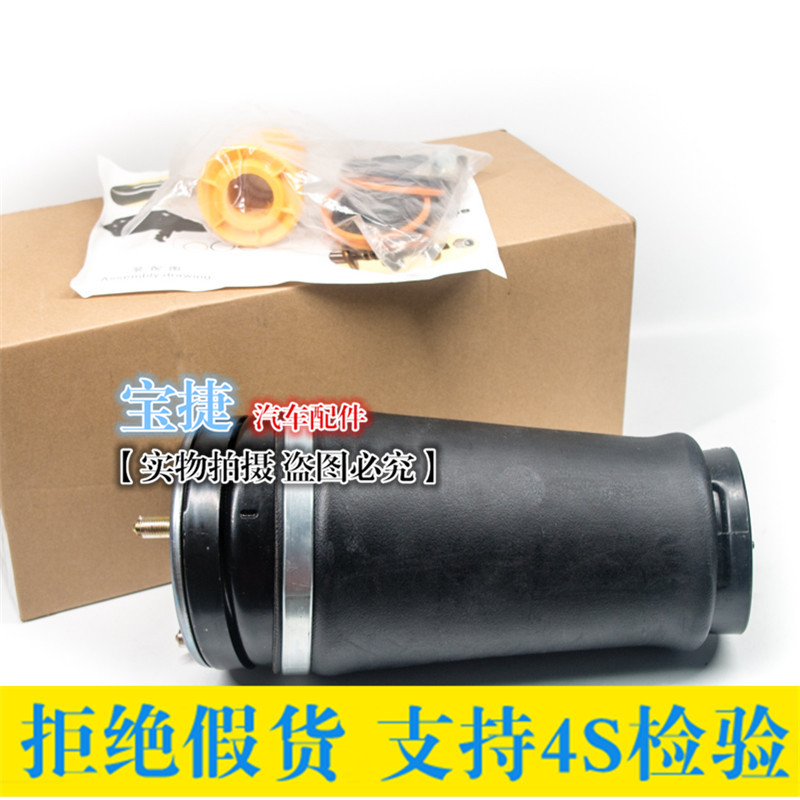 路虎迷必看！适配揽胜运动版行政版发现3/4前后减震器修理包，让驾驶更稳更顺！