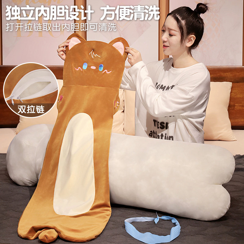 为什么选择卡通长条圆柱抱枕作为女生睡眠伴侣？
