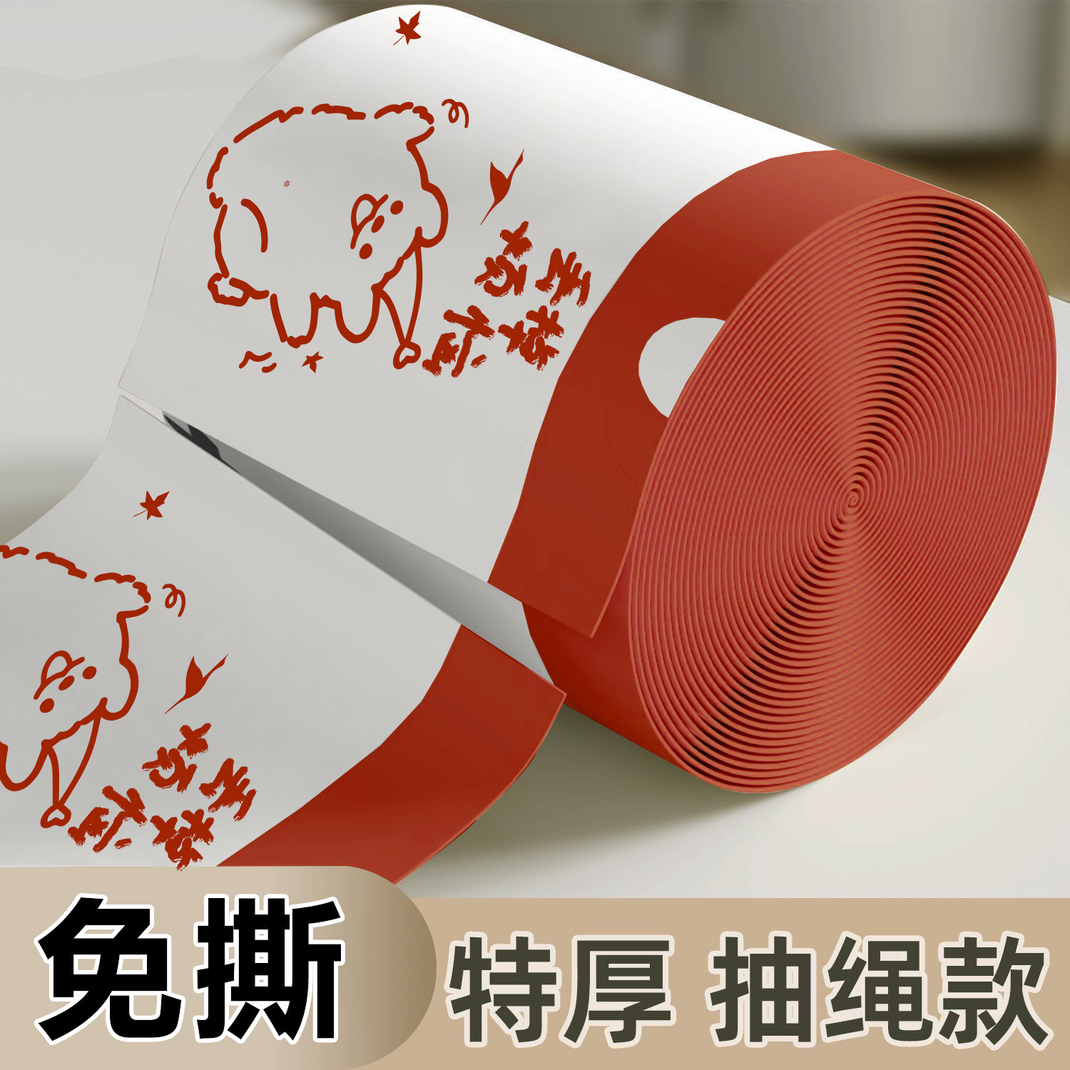 解决皮肤顽疾，中草本阿育吠陀内外兼修，先咨询再下单，告别肌肤烦恼！✨