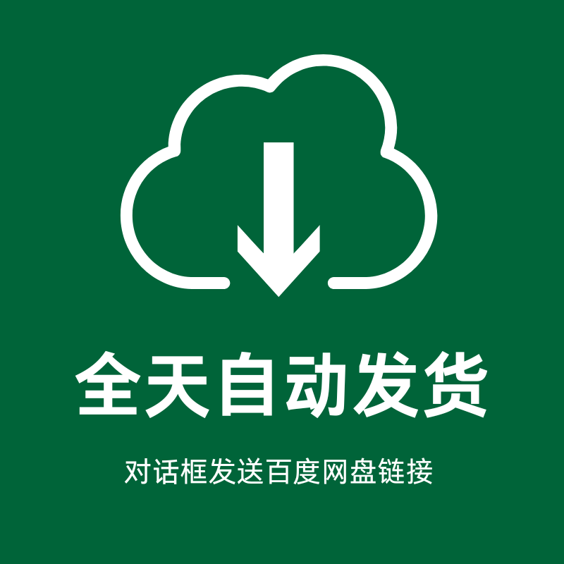 二手车检测大揭秘：如何确保你的新车无瑕疵？
