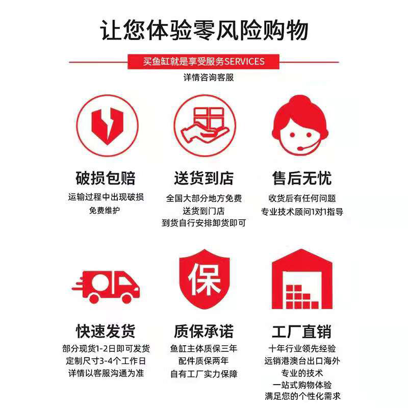 饭店必备神器！三层海鲜鱼缸+制冷机一体，颜值与实力并存！