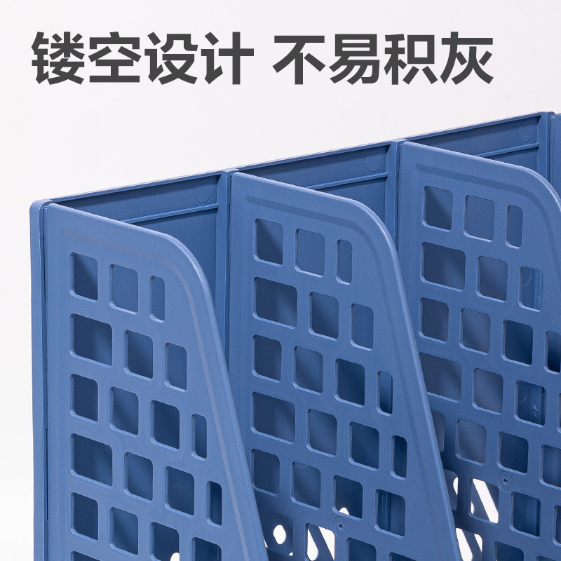 得力加厚文件架｜A4资料收纳神器，办公桌秒变整洁！✨