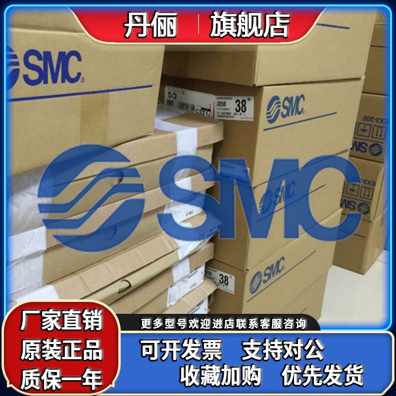 AKH10B-03S止回阀+SPC8-02快插接头：气动系统的完美搭档，轻松搞定你的管道难题！