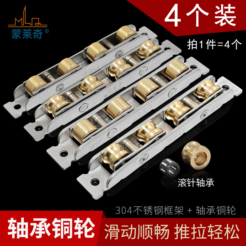 带框玻璃门配件不锈钢3孔钢顶片：开启家居美学新风尚！✨