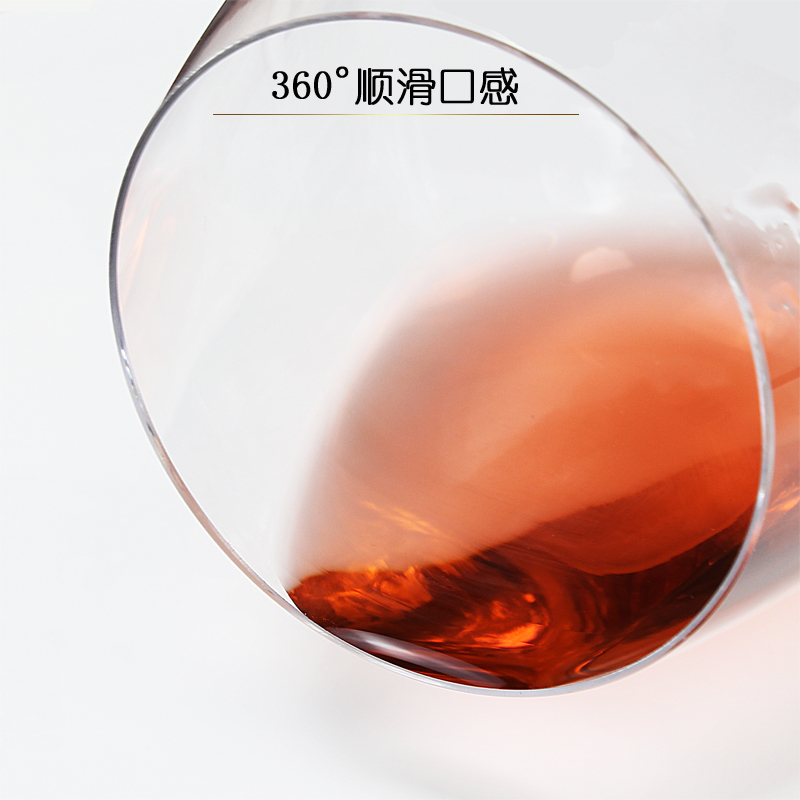 创意瀑布金山醒酒器：红酒爱好者必备神器，开启味蕾盛宴！✨