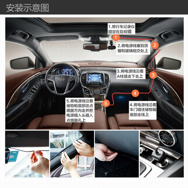 PAPAGO车充388 100 730 P1X 315 趴趴狗行车记录仪电源线配件通用：安全驾驶必备神器