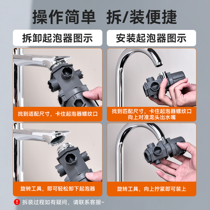 型号加厚橡皮圈O型圈转接器拆卸改装1寸气动扳手套筒头定位销卡销：DIY达人必备神器，解锁你的工具箱新技能！