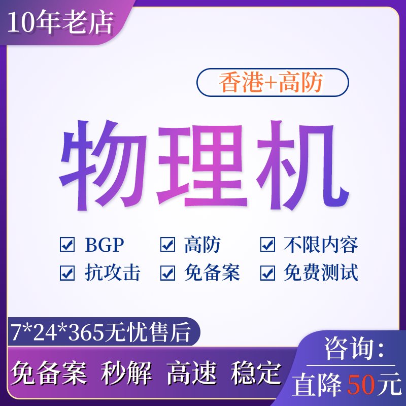 揭秘！幻兽帕鲁云服务器，腾讯云的秘密武器？