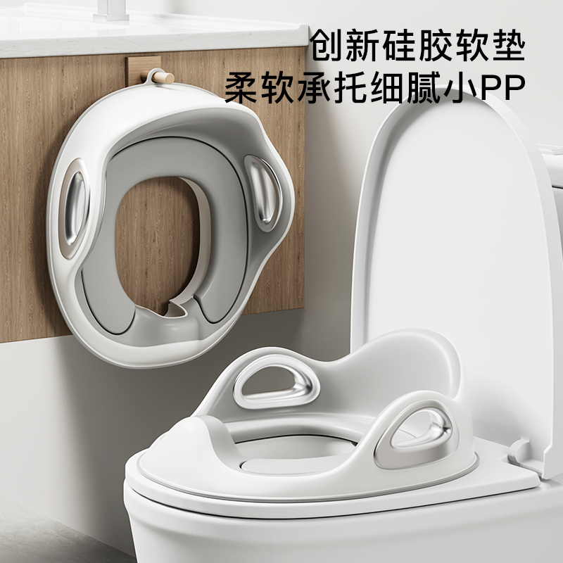 儿童马桶圈｜女宝宝专用坐便器怎么选？大号梯形设计+防滑才是真刚需！
