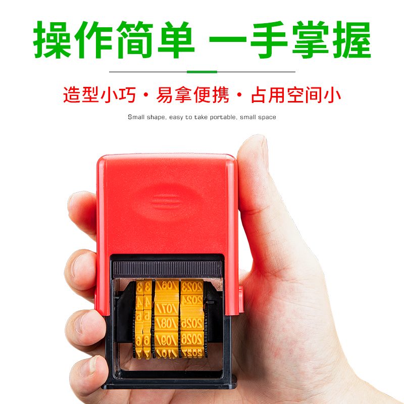 喜多力喷码机Ci5500：佛山食品日期喷码专用打码机，厂家直供的秘密武器！