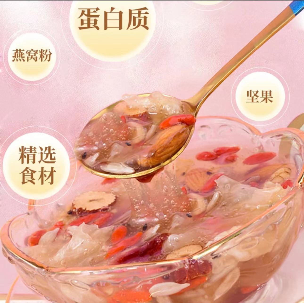 救命！这个藕粉羹也太绝了吧！奇亚籽+红枣+银耳，早餐直接封神