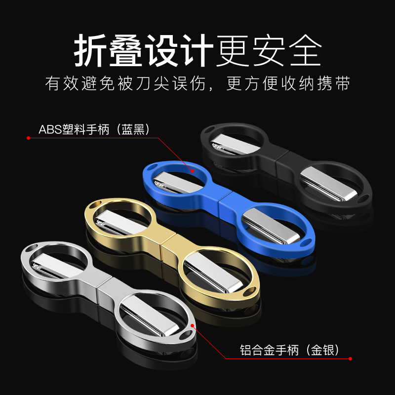 钓鱼必备神器：可折叠不锈钢多功能铅皮剪刀，大力马PE线剪刀新升级！✨