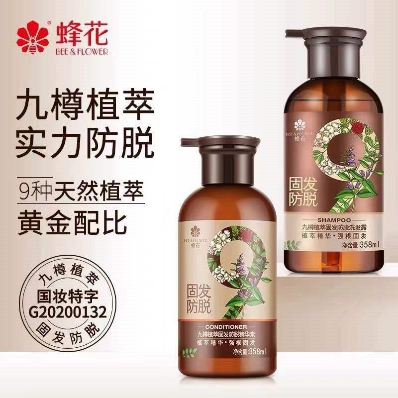 女人喝杏仁露的功效与作用，绝绝子的养生秘诀，你get了吗？