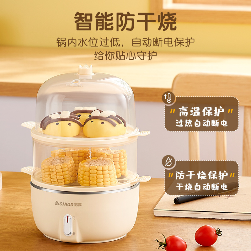 德国日本进口技术志高煮蛋器，蒸蛋神器的黑科技有多牛？