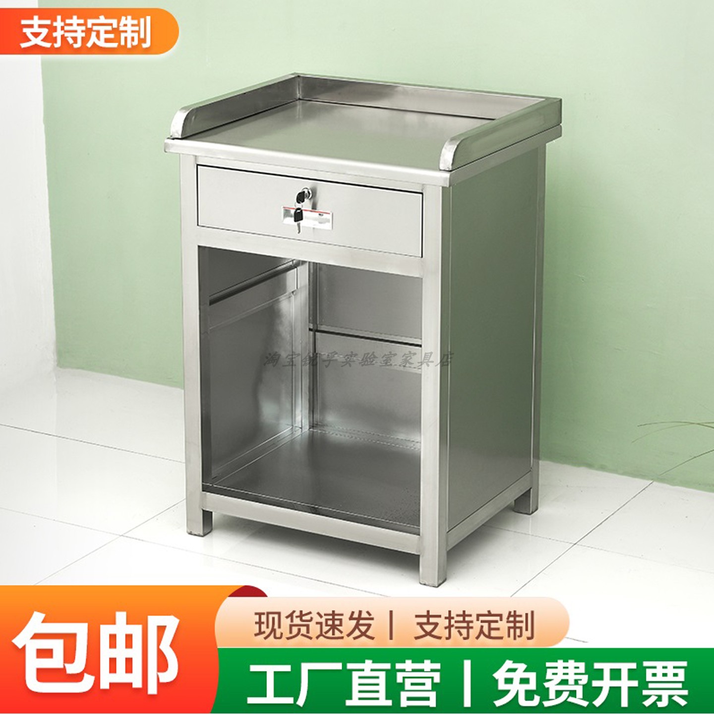 超实用不锈钢称重台，便利店收银必备神器！✨