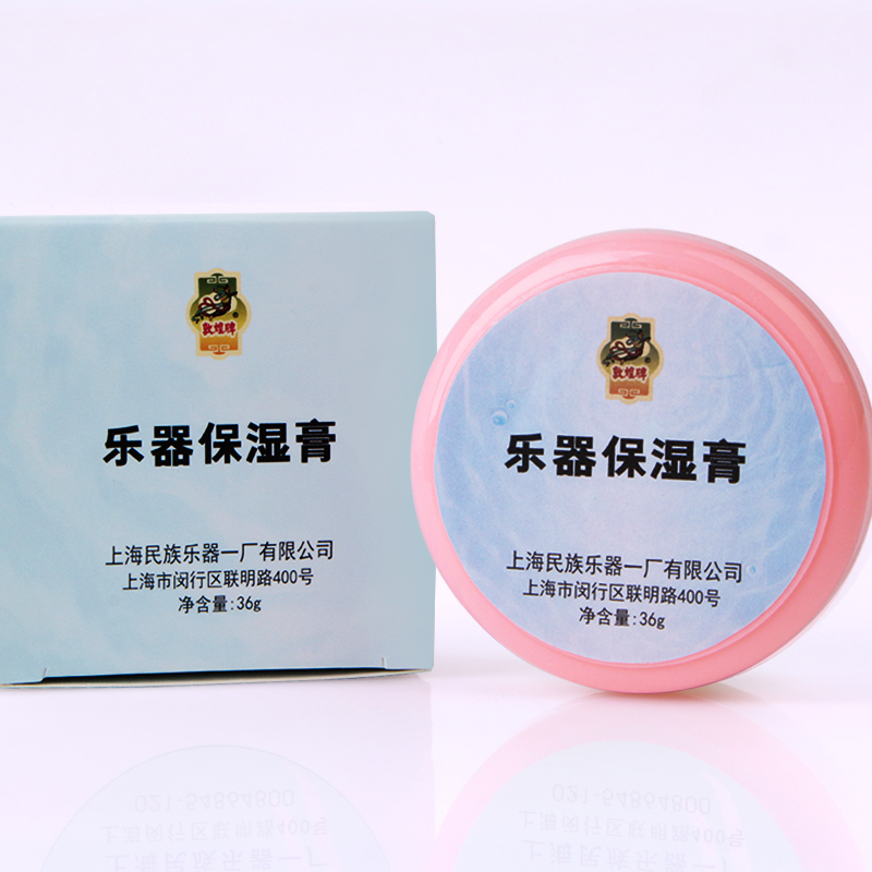阿诺玛AT-200D：你的音乐伙伴，调音神器！