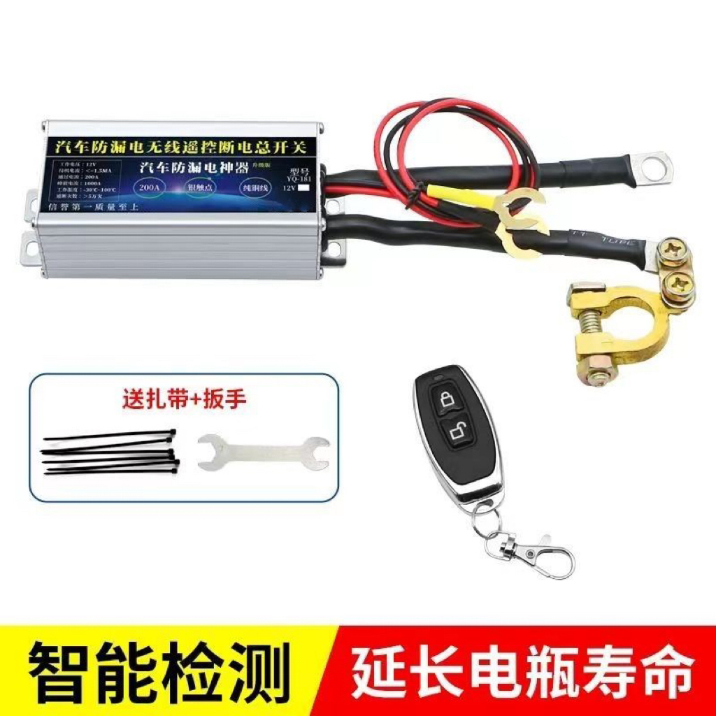 直插KE 2.54间距DIP拨码开关：DIY电子爱好者的必备神器！