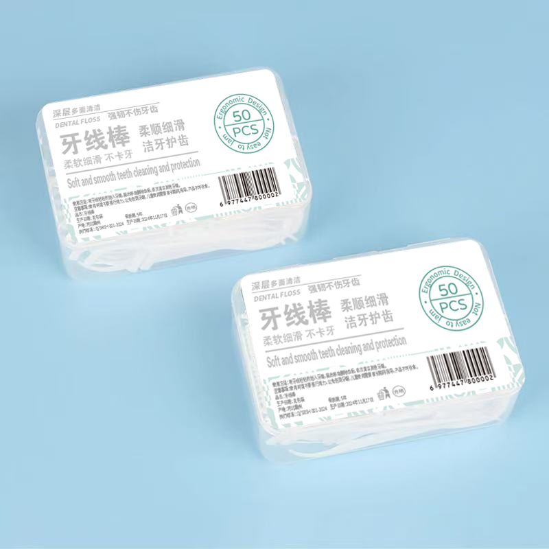 意式家用双层亚克力棉签盒：高档会所酒店定制，创意独立包装牙线收纳神器！