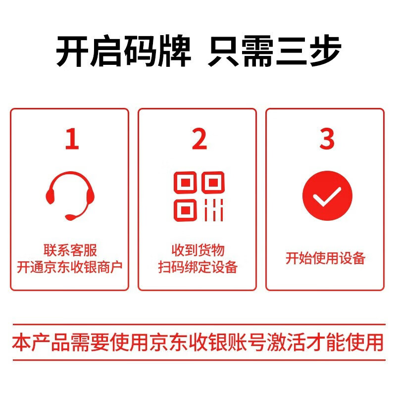 支付宝百亿补贴每个人不一样？真相来了！