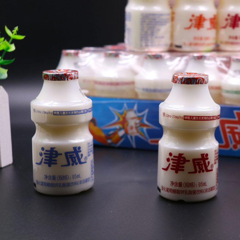 家庭自制酸奶的简单办法，小白必看，轻松get健康美味！