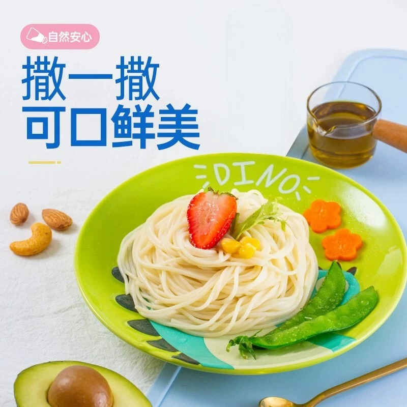 揭秘味之素ABF膜概念股：半导体封装的秘密武器