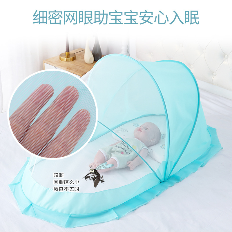 全罩式通用童蚊帐蒙古包防蚊婴儿蚊帐：宝宝夏日睡眠守护神✨