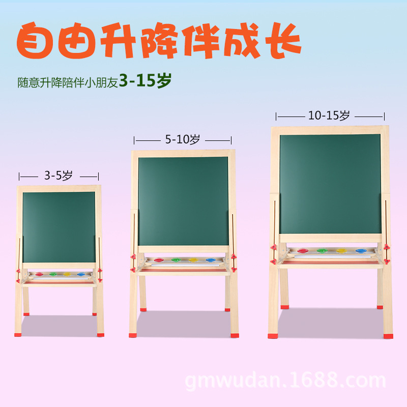 儿童户外黑板画架种植组涂鸦架双面黑板美工区组合冲水画架画画桌：孩子创造力的乐园