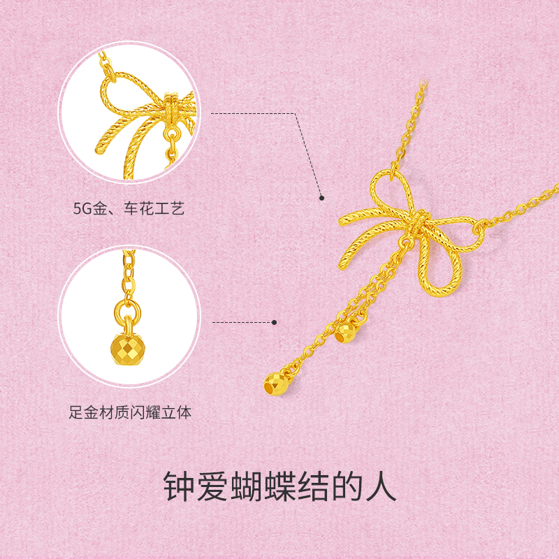 周六福黄金项链女计价足金玲珑香囊链坠！西安博物院联名款太绝了！这波不冲亏大了