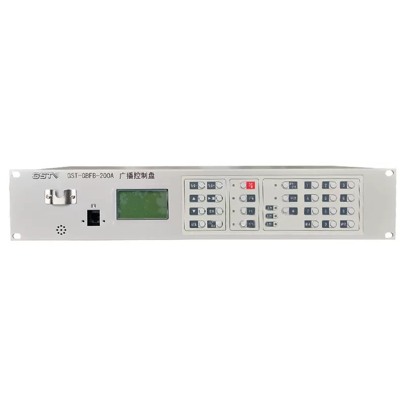 海湾GST-GBFB-200A广播控制盘：原厂正品，质量保证，揭秘消防广播系统的核心
