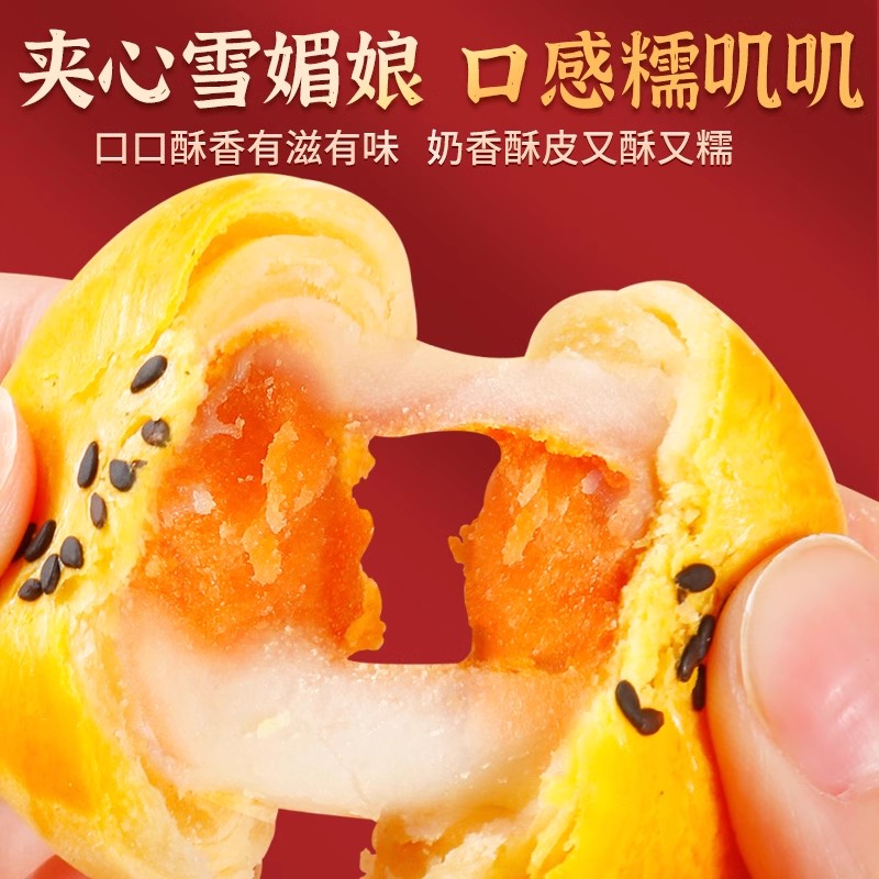 淘宝排行榜官方网站怎么看？一招教你找到宝藏榜单