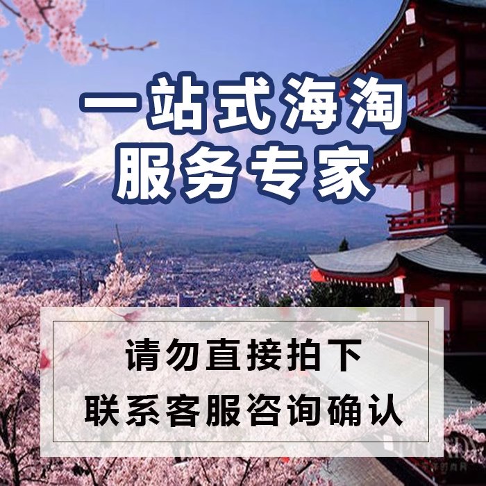 奥林巴斯VG-110迷你数码相机：复古情怀与现代科技的完美碰撞！