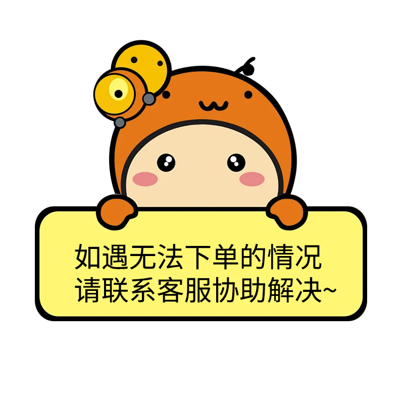 高德顺风车客服在哪？顺风车难题一招解决！